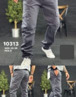 Men's Premium  Quality Designer Cargo Baggy Jeans Trousers