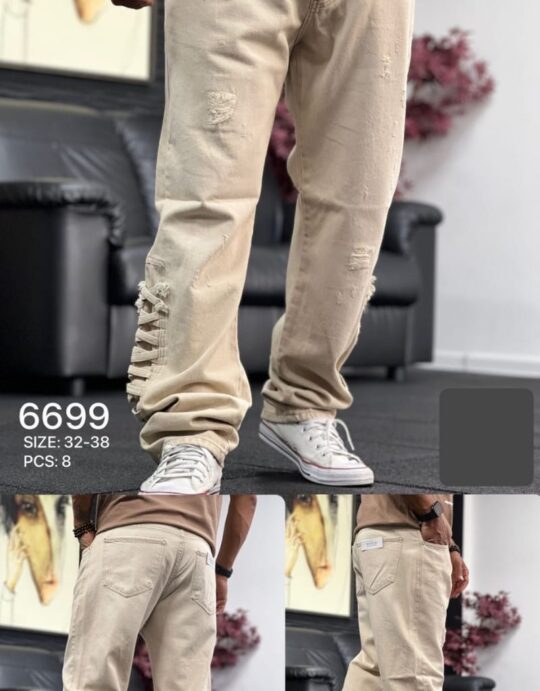 Men's Premium  Quality Designer Baggy Jeans Trousers