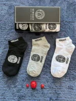 6 Pair Men's High Quality Short Designer Socks