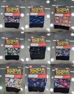 Men’s High Quality Designer Boxer